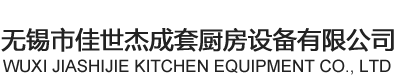佛山市多爾諾精密機械制造有限公司