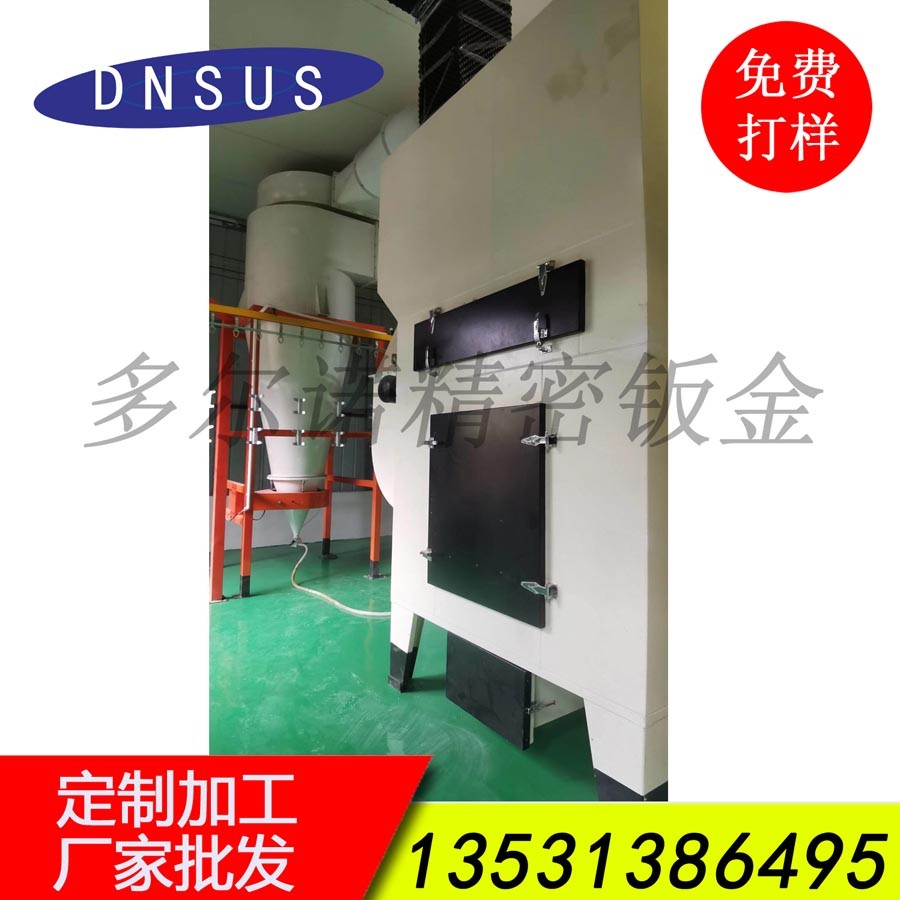 廠家批發(fā)單機脈沖濾筒濾芯除塵器 激光切割機集塵器