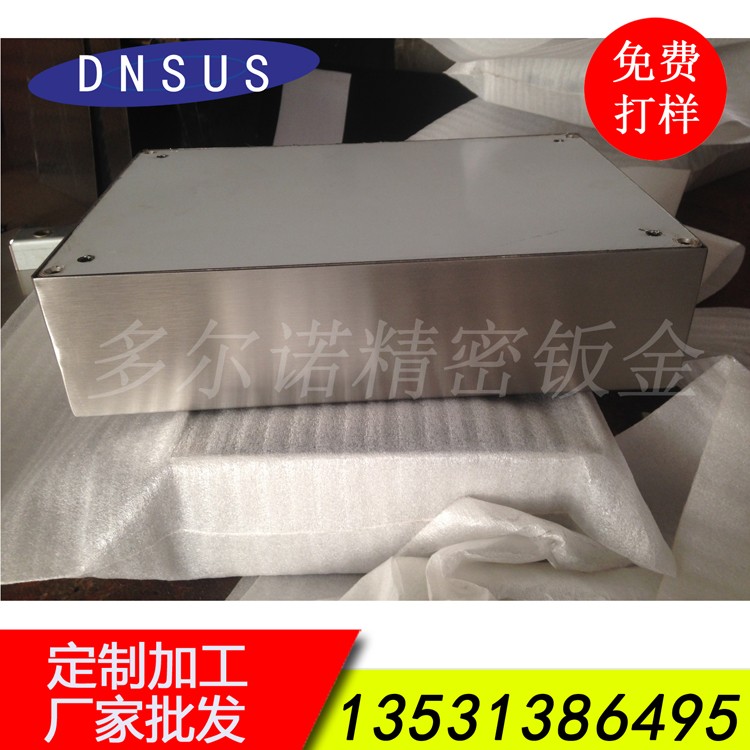 不銹鋼制品 (3)