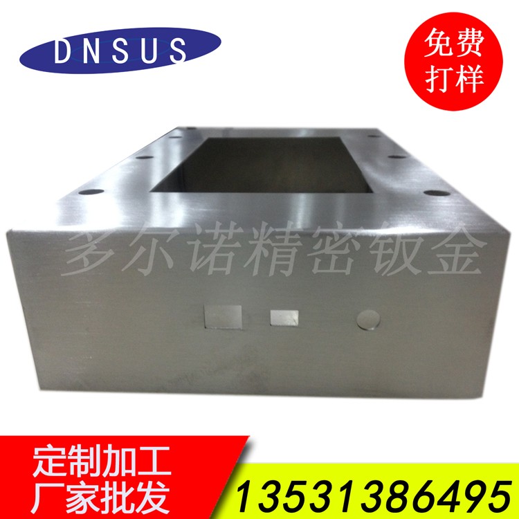 不銹鋼制品 (8)