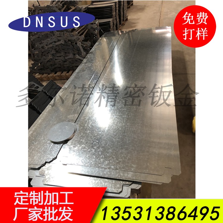 廠家批發(fā)高精度除塵設備配件光切割加工 機械配件激光加工 