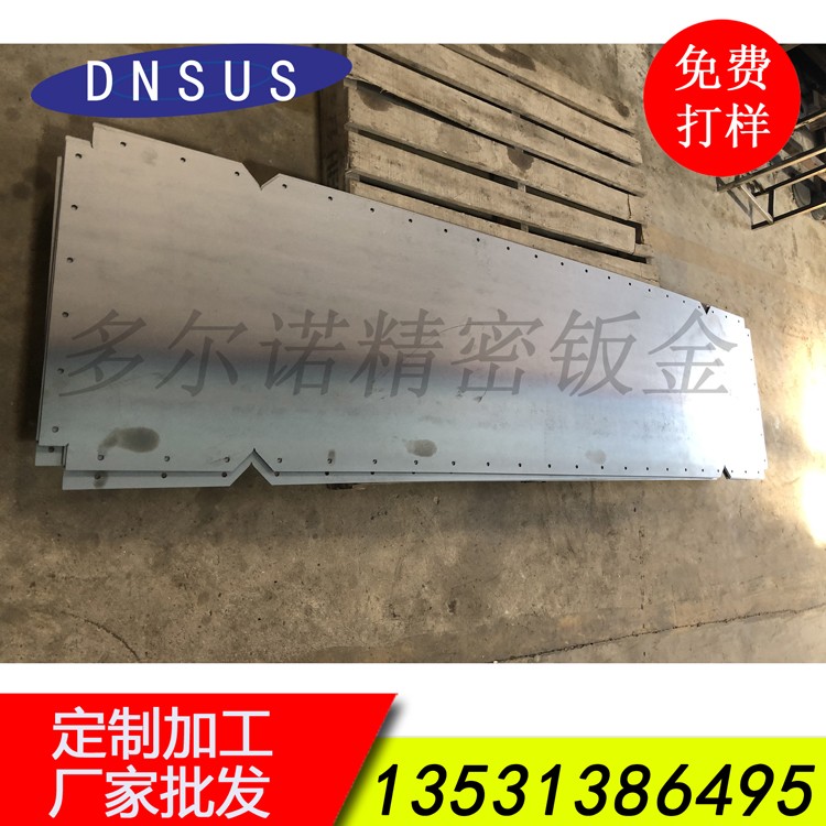 廠家批發(fā)噴涂設備配件激光切割加工 來圖來樣激光切割 