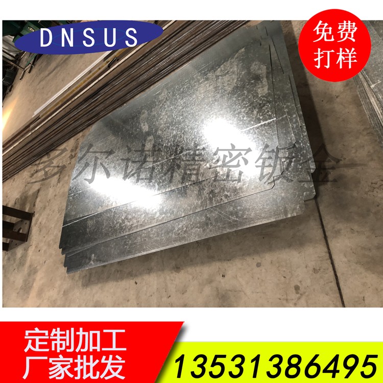 廠家批發(fā)涂裝設備激光切割加工 機械配件激光切割 