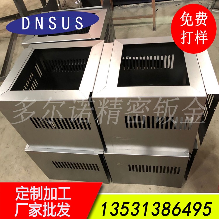 專業精密數控折彎加工 來圖加工訂做