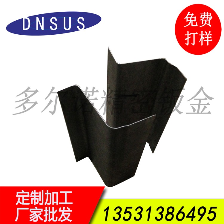 廠家批發高精度數控異形折彎加工 非標折彎件加工