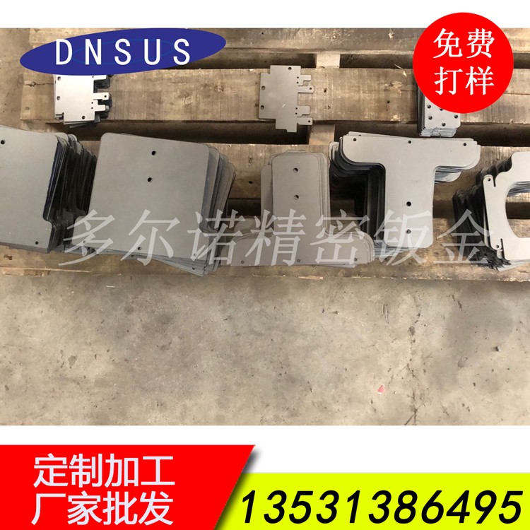 專業機械配件激光切割加工 來圖激光切割 噴涂設備配件激光切割加工