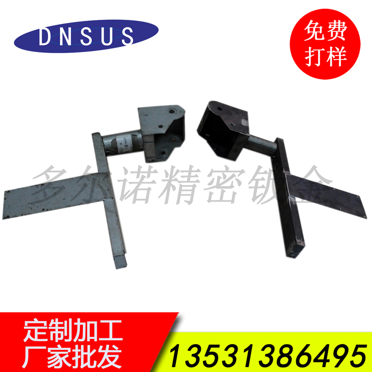 廠家直銷足浴沙發(fā)五金配件自動(dòng)按摩椅五金配件批發(fā).jpg